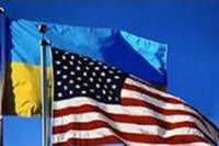 США готовы гарантировать Украине финансовую помощь уже в первом полугодии текущего года